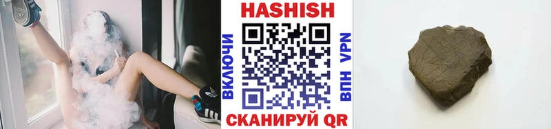 ОМГ ОМГ   Ялта  ГАШИШ индика сатива 