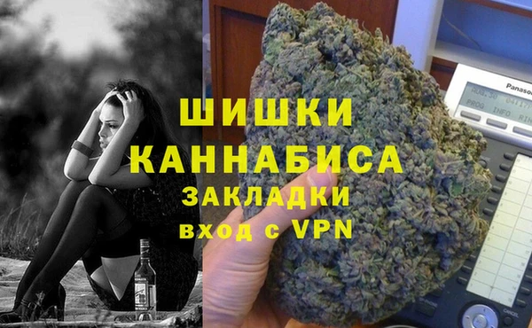 МДПВ Абинск