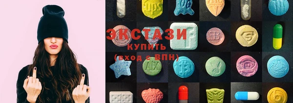 крисы Абаза