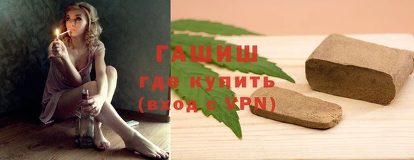 крисы Абаза