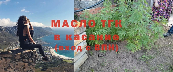 шишки Абдулино