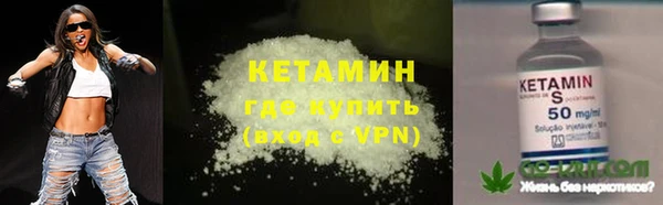 шишки Абдулино