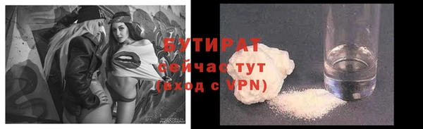 МДПВ Абинск