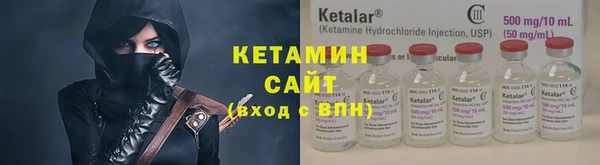 шишки Абдулино