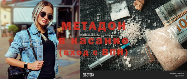 крисы Абаза