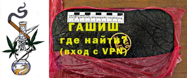 МДПВ Абинск