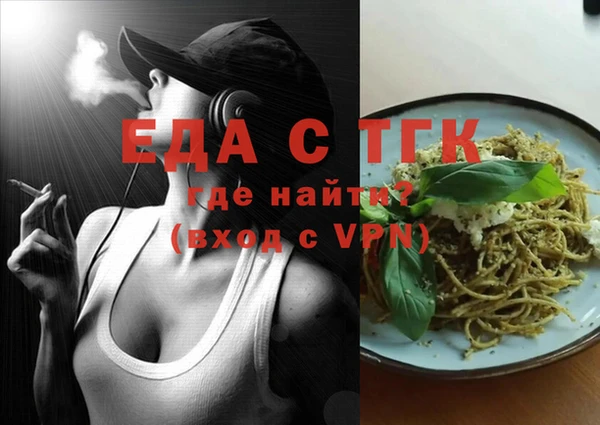 крисы Абаза