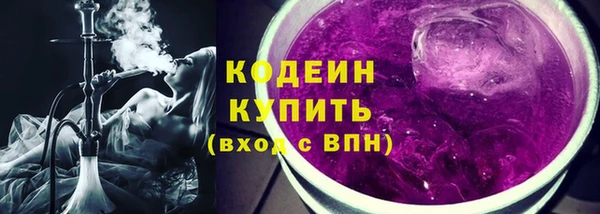 шишки Абдулино