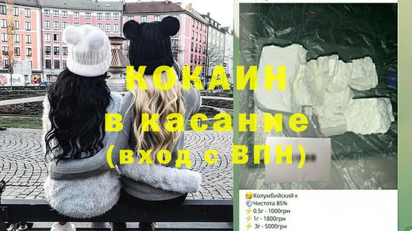 МДПВ Абинск