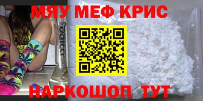 кокаин Коломна