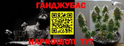 кокаин Коломна