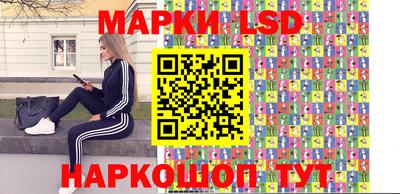 альфа пвп Ковров