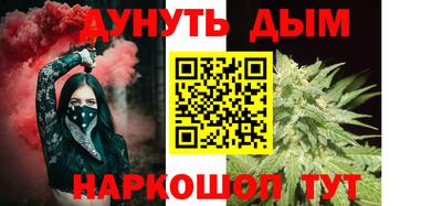 амфетамин Когалым