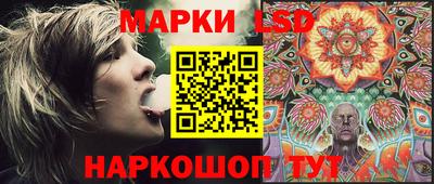 альфа пвп Ковров