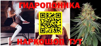 альфа пвп Ковров