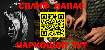 амфетамин Когалым