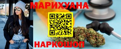 альфа пвп Ковров