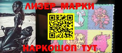 кокаин Коломна