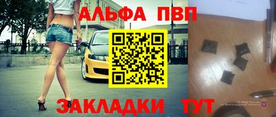 кокаин Коломна