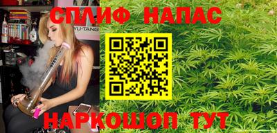 амфетамин Когалым