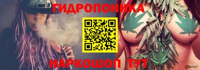 альфа пвп Ковров