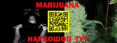 альфа пвп Ковров