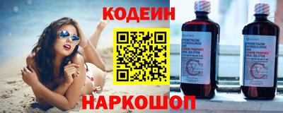 кокаин Коломна
