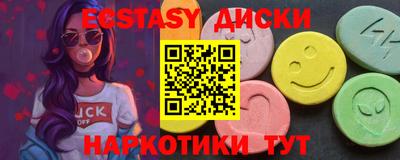 кокаин Коломна
