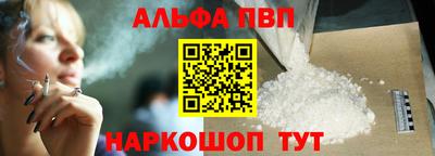 кокаин Коломна