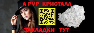 кокаин Коломна