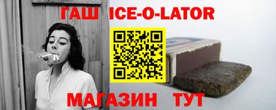 кокаин Коломна