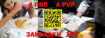 кокаин Коломна