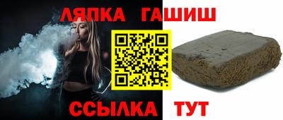 амфетамин Когалым
