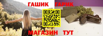 кокаин Коломна