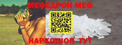 кокаин Коломна