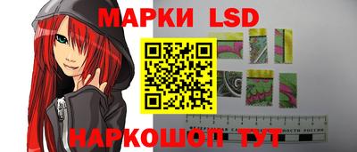 амфетамин Когалым