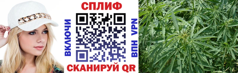 мега ONION Ялта Марихуана LSD WEED